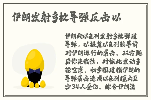 yw.193.coc龙物永不失联